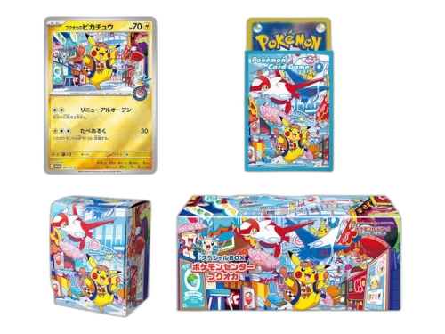 2025 Pokémon Scarlet & Violet Fukuoka Pokemon Center Pikachu Special Box (Japanese)
