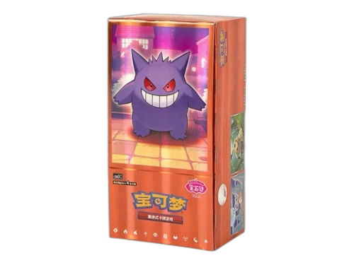 2025 Pokémon Scarlet & Violet Horizons Gem Pack Vol.3 (CBB3C) Booster Box (Simplified Chinese)