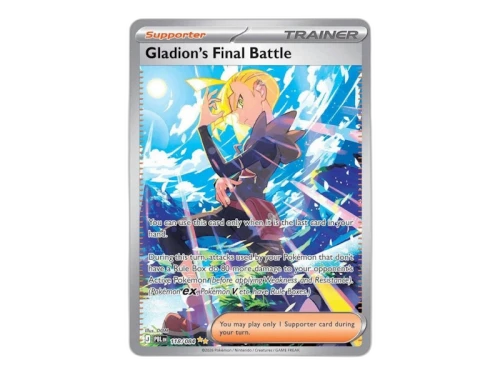 2026 Pokémon Mega Evolution Pitch Black Gladion's Final Battle SIR 118/084 Ungraded