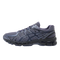 ASICS Gel-Kayano 20