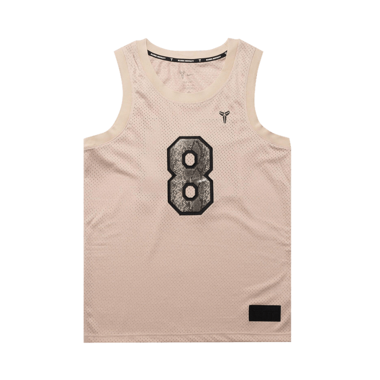 Nike Kobe Bryant Jersey Sanddrift/Black
