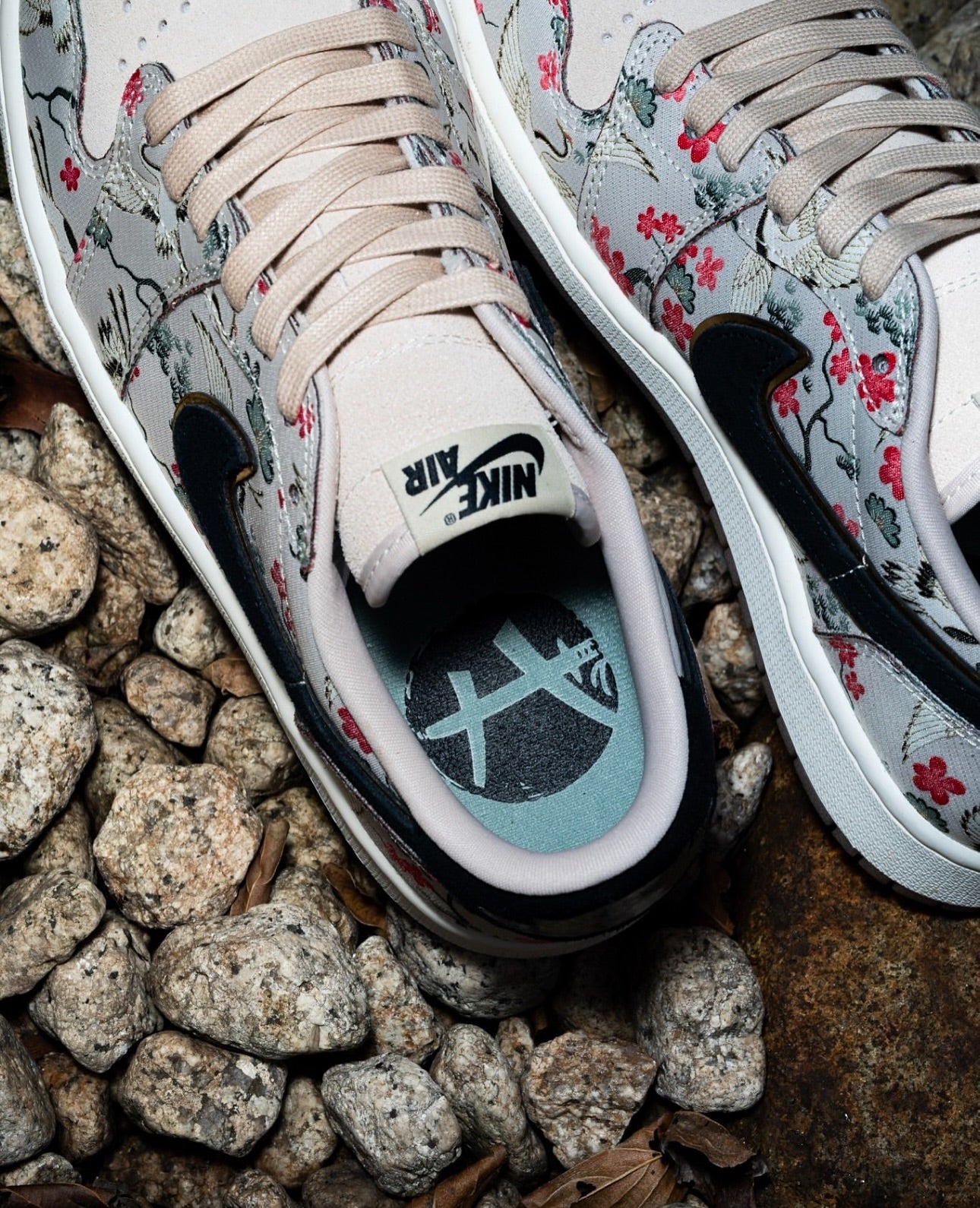 Jordan 1 Retro Low OG Rui Hachimura Oatmeal