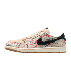 Jordan 1 Retro Low OG Rui Hachimura Oatmeal
