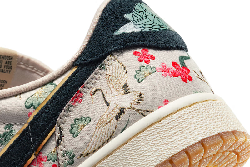 Jordan 1 Retro Low OG Rui Hachimura Oatmeal