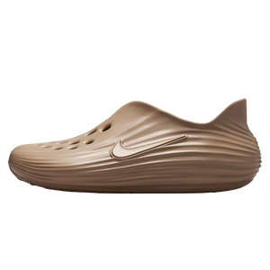 Nike ReactX Rejuven8 Khaki