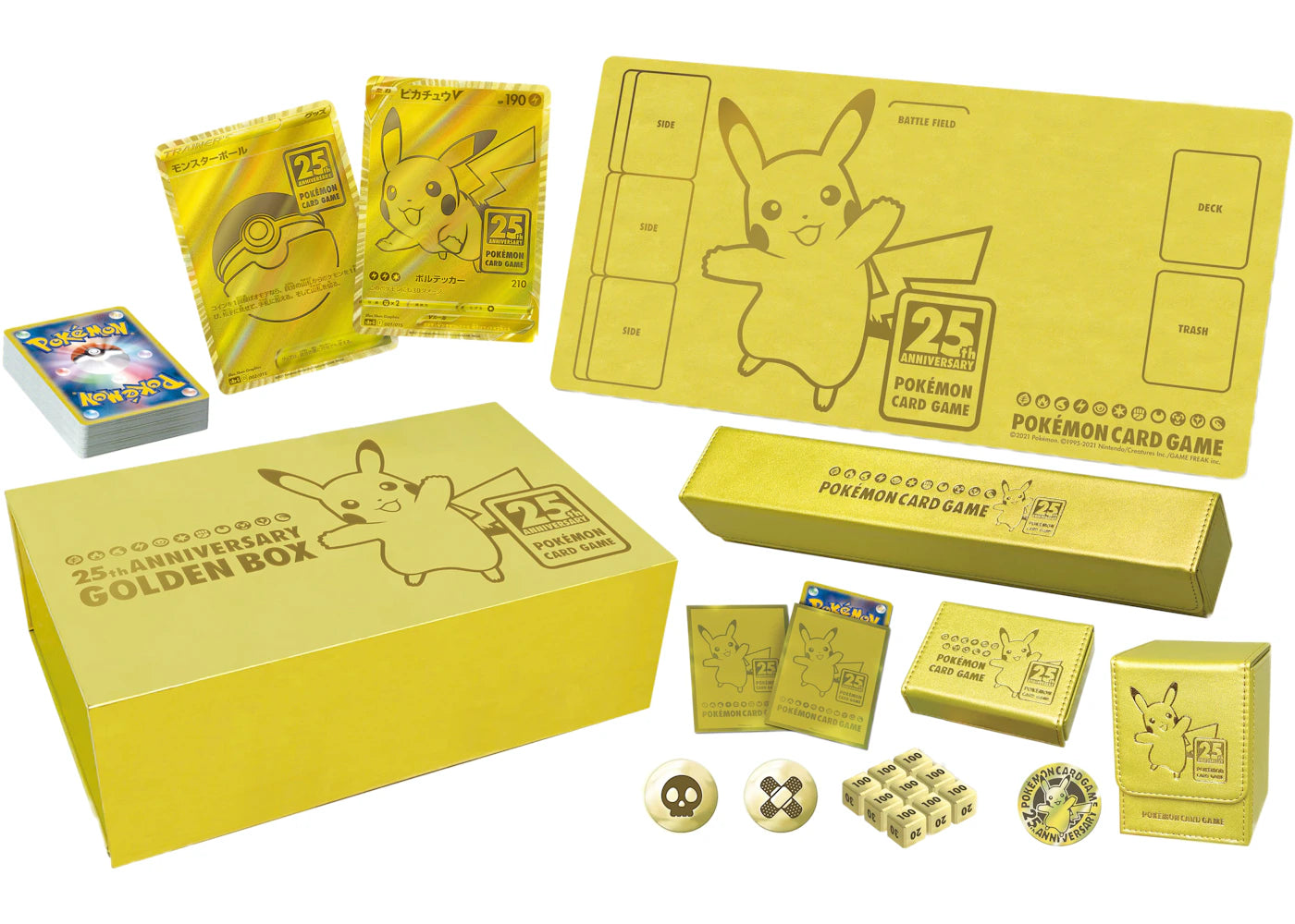 Pokémon TCG Sword & Shield 25th Anniversary Collection Golden Box Supply Set (Japanese)