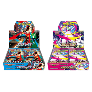 Pokémon Mega Brave & Mega Symphonia Japanese Booster Box