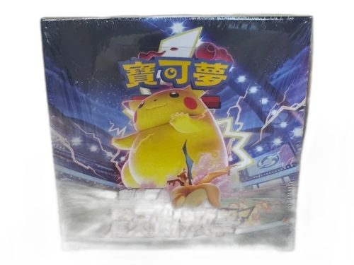 2020 Pokémon Sword & Shield Astonishing Voltecker (Traditional Chinese) Booster Box S4F