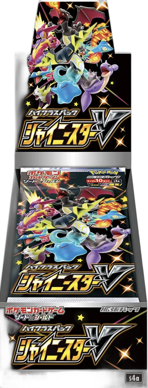 Pokémon TCG Sword & Shield High Class Pack Shiny Star V Box (Japanese)