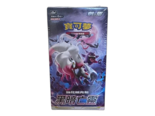 2022 Pokémon Sword & Shield Dark Phantasma (Traditional Chinese) Booster Box S10aF