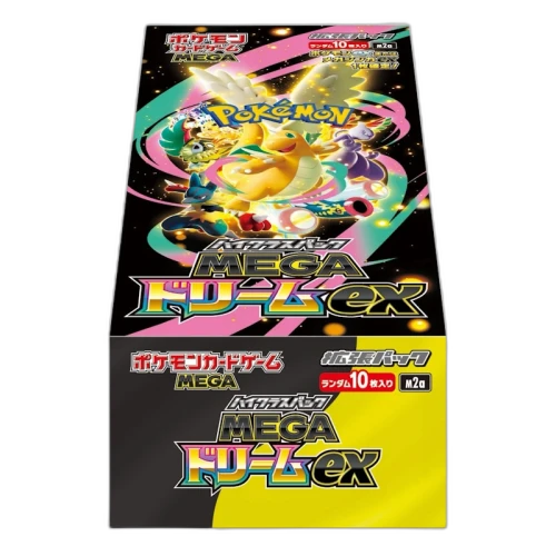 2025 Pokémon Mega Dream ex (Japanese) High Class Pack (M2a) Booster Box