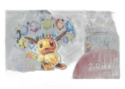 2025 Pokémon Scarlet & Violet Pristmatic Evolutions Elite Trainer Box + Booster Costco Bundle