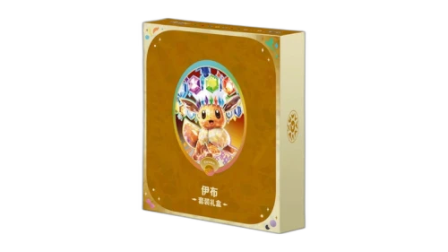2026 Pokémon Terastal Gathering Eevee Binder Set (Simplified Chinese)