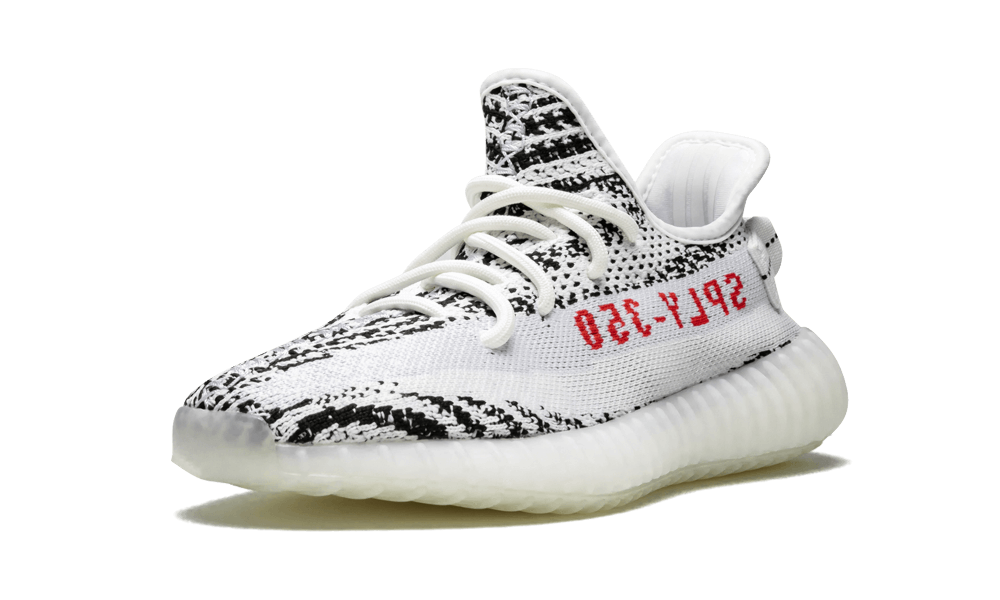 New yeezy zebra online