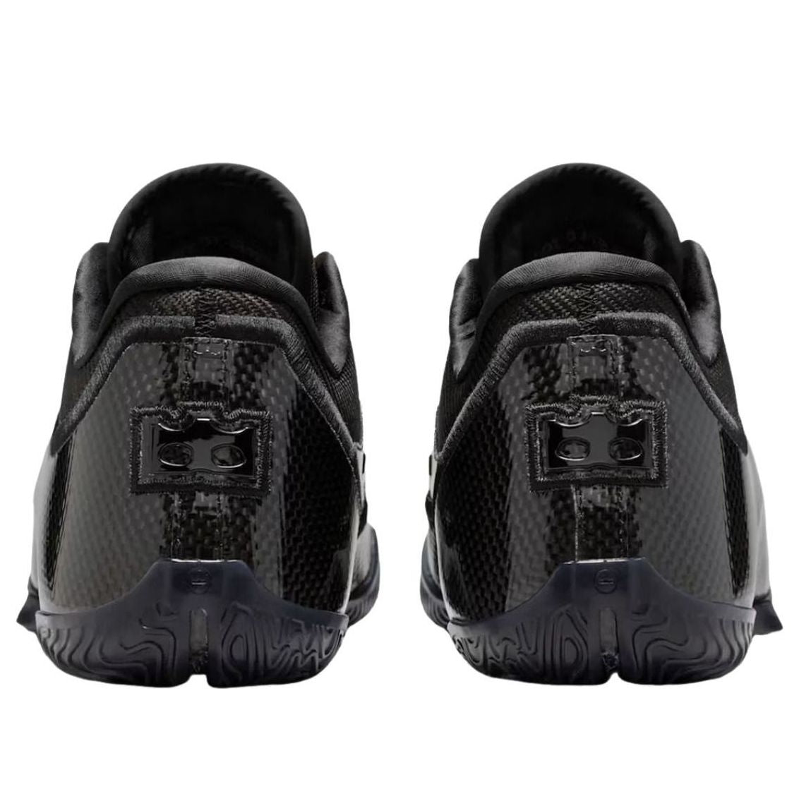 Nike LeBron 23 Masked Menace