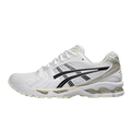ASICS Gel-Kayano 14 Aritzia White Black