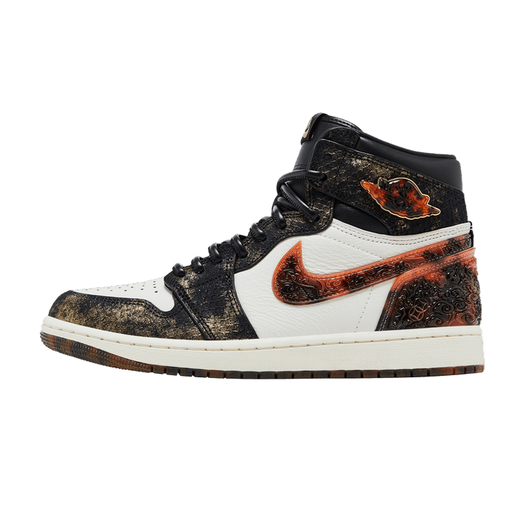 Jordan 1 Retro High OG Xuanwu Year of the Snake
