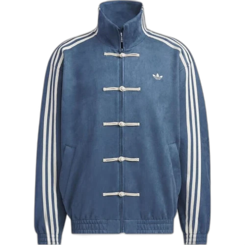 adidas CTT Chinese Track Top 3.1 Year of the Snake Jacket Cream/Navy