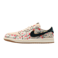 Jordan 1 Retro Low OG Rui Hachimura Oatmeal