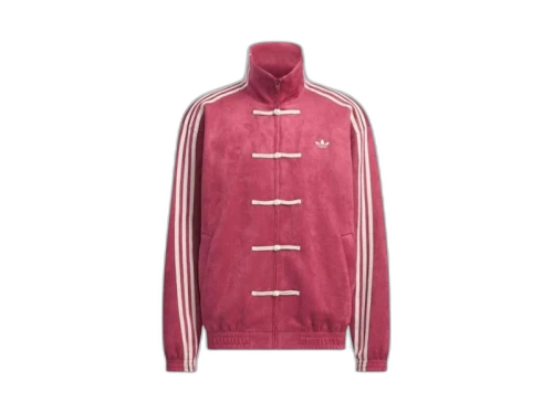adidas CTT Chinese Track Top 3.1 Gender Neutral Jacket Collegiate Burgundy