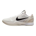 Nike Kobe