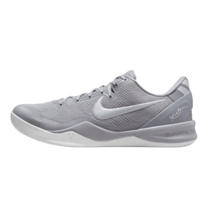 Nike Kobe 8 Protro Wolf Grey