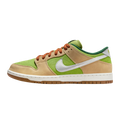 Nike SB Dunk Low Escargot