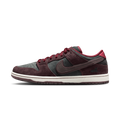 Nike SB Dunk Low Riot Skateshop