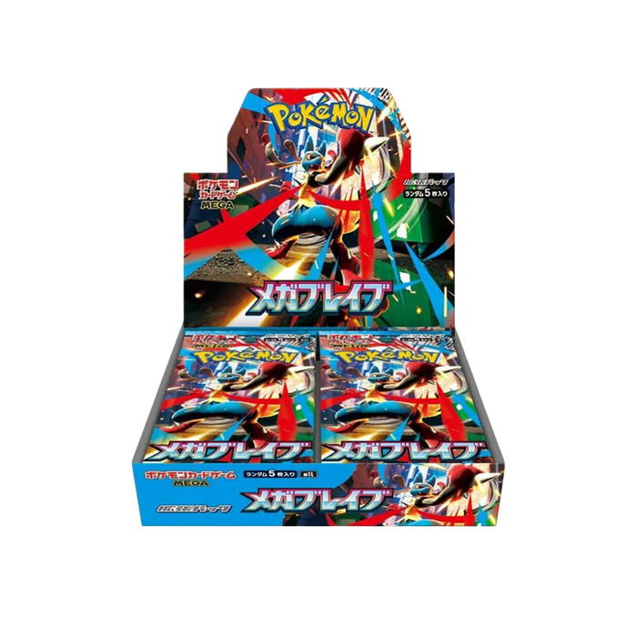 Pokémon Mega Brave Japanese Booster Box