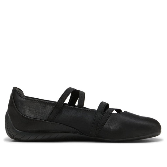Puma Speedcat Ballet Black Cool Dark Gray Satin