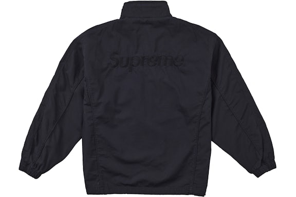 Supreme Umbro Cotton Ripstop Track Jacket (SS26) Black
