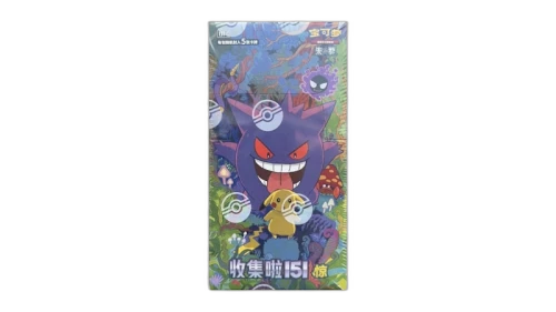 Pokémon TCG Scarlet and Violet Collect 151 Surprise (151C) Slim Booster Box (Simplified Chinese)